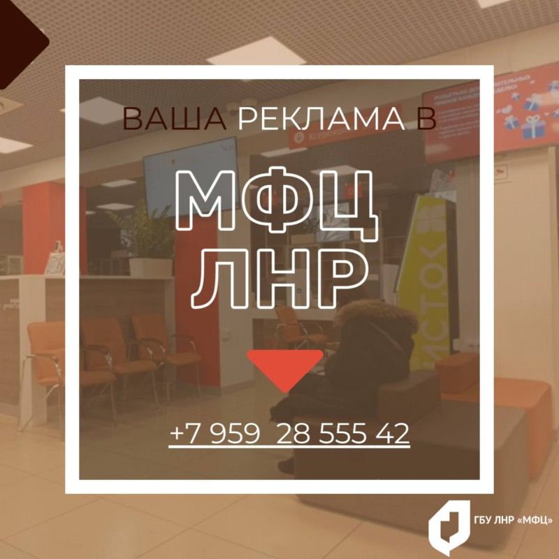 ���������� ������� � ������ ��� ���