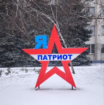 С добрым утром, кировчане!