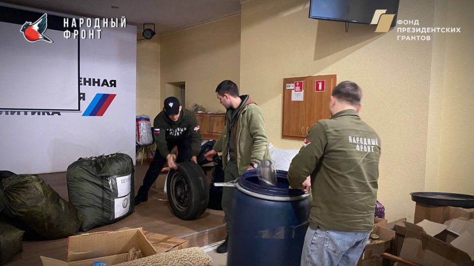 Молодёжка НФ передала нашим защитникам важные вещи: Молодёжка НФ передала нашим защитникам важные вещи: