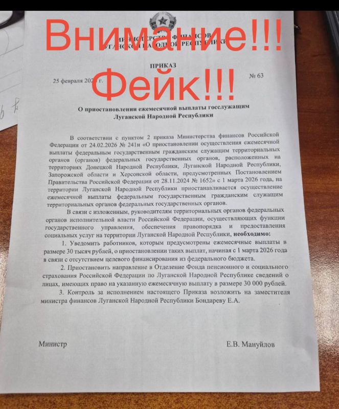 ��������! ������ ����������!