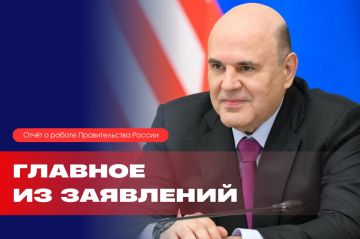 ��� ������ � 2025 ���� ����� �� 1%, � �� ��������� ��� ���� � �� 10%, ������ ������ ��������