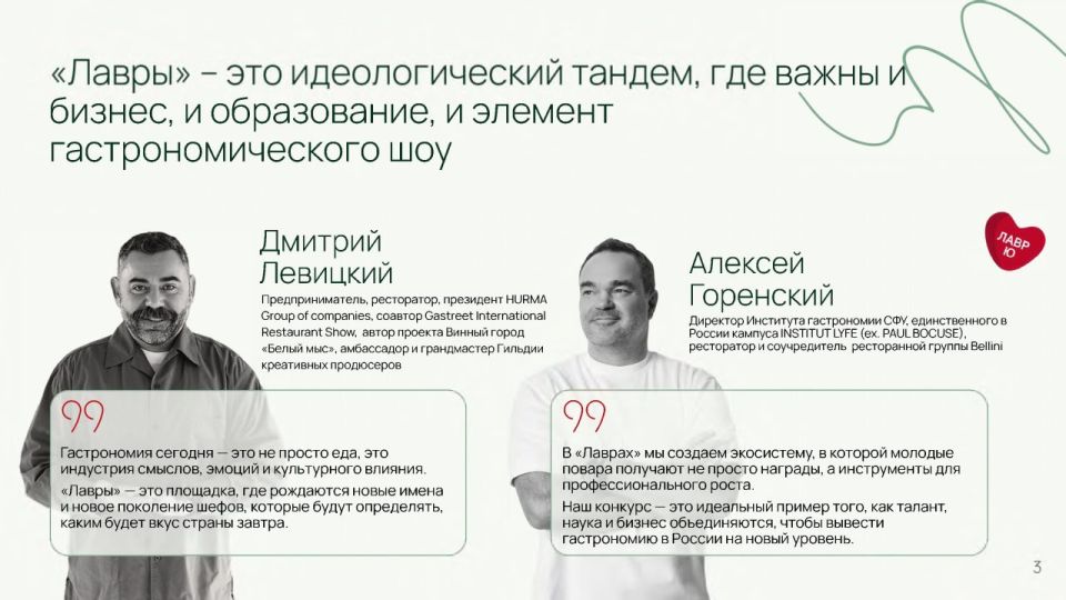 Внимание субъекты хозяйствования! Внимание субъекты хозяйствования!