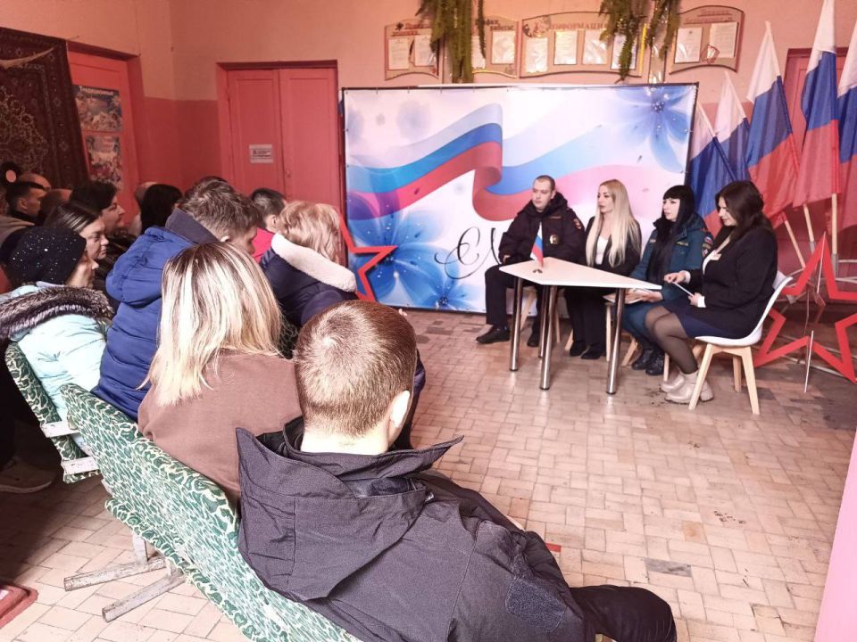 Важная встреча в ДК им. Т.Г. Шевченко: Безопасность – в наших руках! Важная встреча в ДК им. Т.Г. Шевченко: Безопасность – в наших руках!