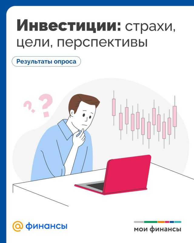 ��� �������� ��������� � ���� �������� � ���������� �������� �����?