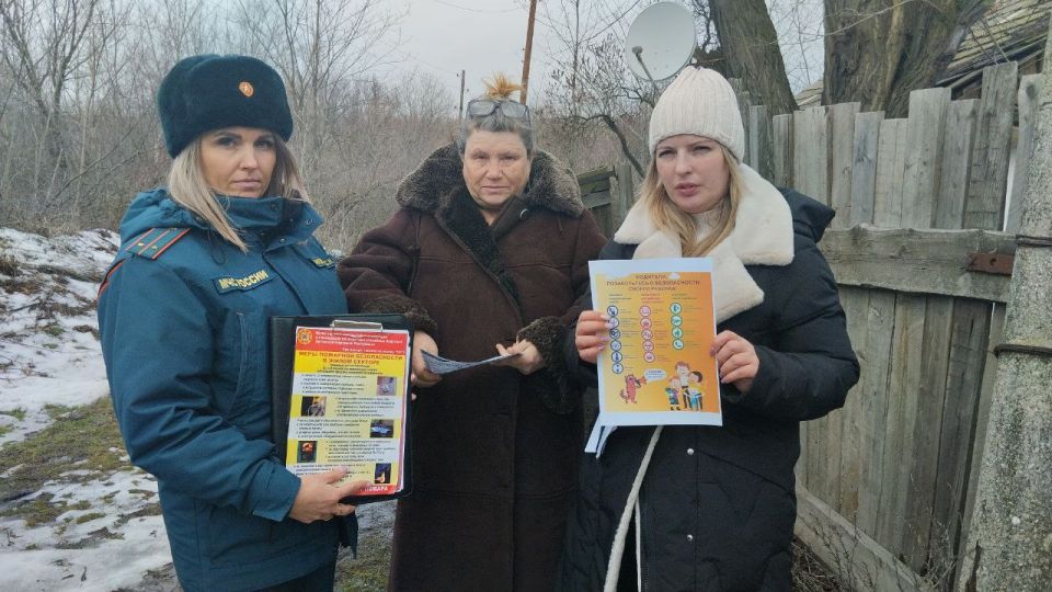 В рамках постановления Администрации "Об организации и обеспечении деятельности профилактической группы по предупреждению и профилактики возникновения пожаров в жилом секторе территорий муниципального образования... В рамках постановления Администрации "Об организации и обеспечении деятельности профилактической группы по предупреждению и профилактики возникновения пожаров в жилом секторе территорий муниципального образования...