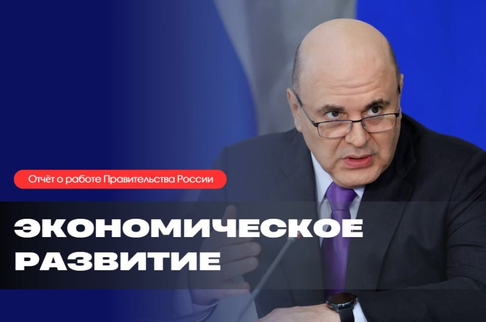 ������� ����������� � ������ 2,2%, � ��������