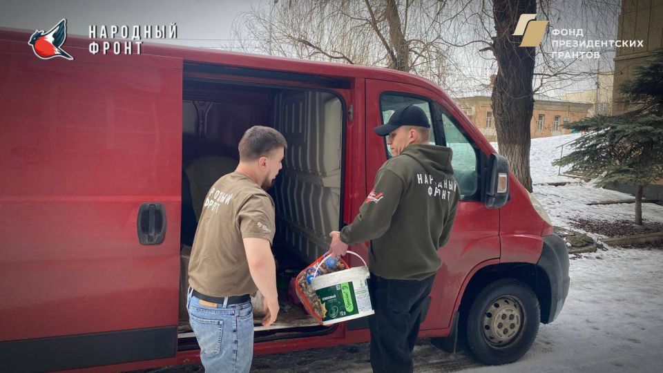 Молодёжка НФ передала нашим защитникам важные вещи: Молодёжка НФ передала нашим защитникам важные вещи: