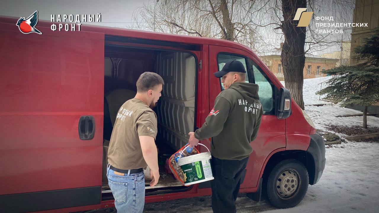 Молодёжка НФ передала нашим защитникам важные вещи: Молодёжка НФ передала нашим защитникам важные вещи: