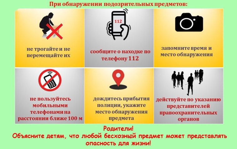 24 февраля 2026 года в Ровеньковском детском центре научно-технического творчества состоялось открытие городского этапа республиканской выставки-конкурса «Люблю тебя, мой край родной» 24 февраля 2026 года в Ровеньковском детском центре научно-технического творчества состоялось открытие городского этапа республиканской выставки-конкурса «Люблю тебя, мой край родной»