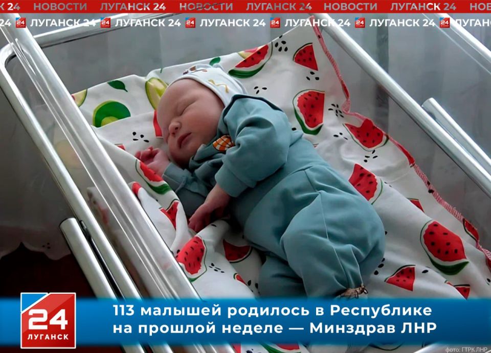 113 ������� �������� � ��� �� ������� ������