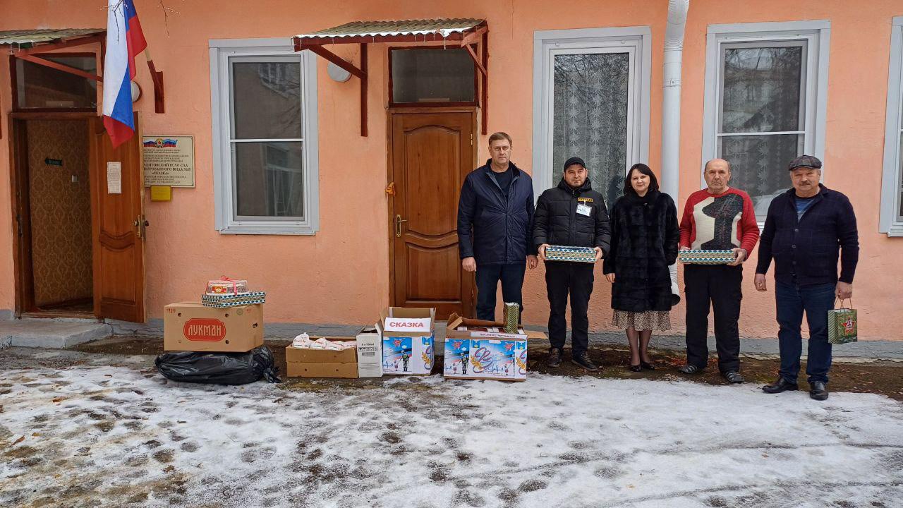 Делегация Ставрополья посетила подшефные учреждения в Антрацитовском округе Делегация Ставрополья посетила подшефные учреждения в Антрацитовском округе