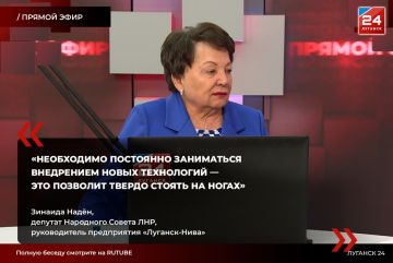 ����� ������ ���� ���������������, ��������� �, �����������, ������������������. ������ ����� ������� �����������