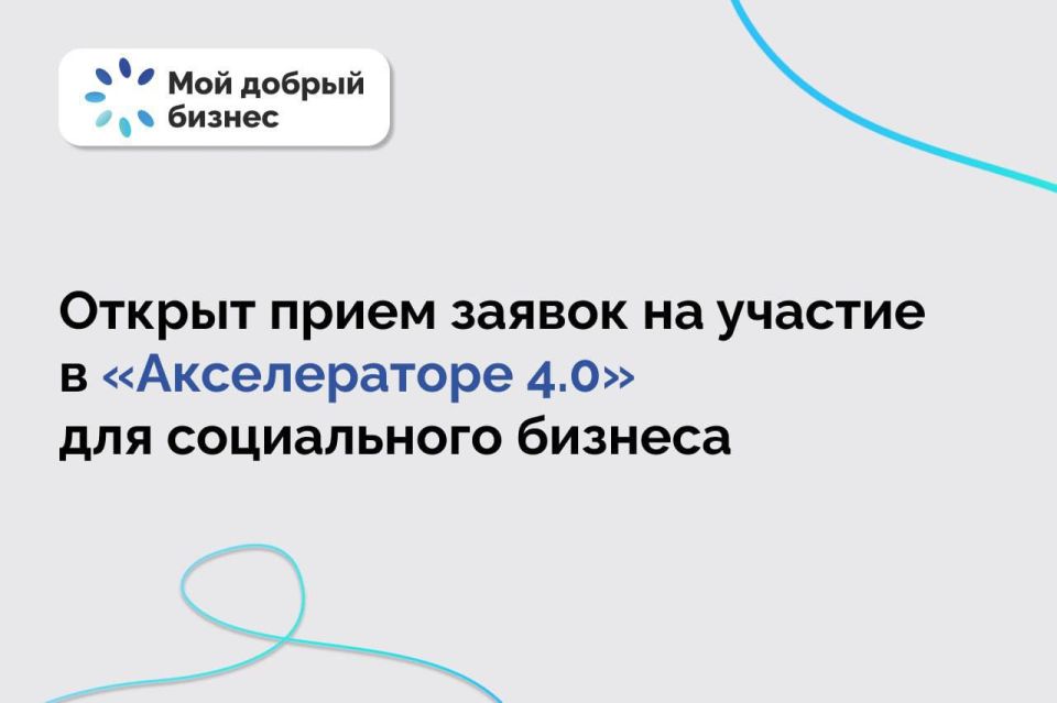 ���������� ������ ����� ������� ���� ������� �� ������������� 4.0�