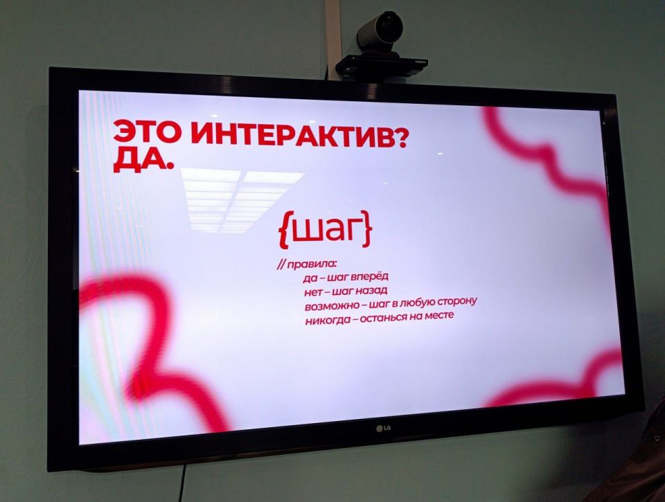 В Администрации прошла встреча Министра молодежной политики ЛНР Михаила Голубовича с представителями местной молодежи В Администрации прошла встреча Министра молодежной политики ЛНР Михаила Голубовича с представителями местной молодежи