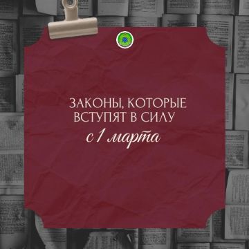 ������ ��� ���������� ��� ��������� � ����� ������� � 1 ����� 2026 ����?