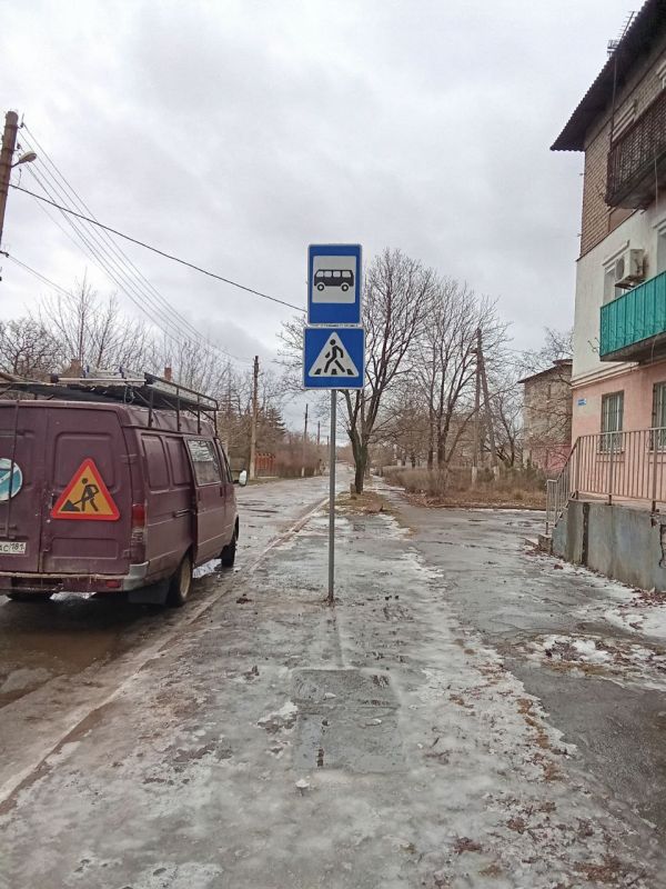 Коммунальщики продолжают работы на территории городского округа Коммунальщики продолжают работы на территории городского округа