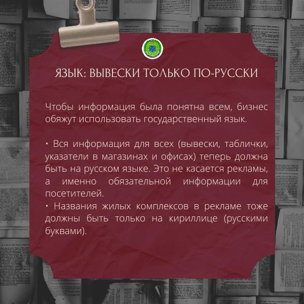 Минфин ЛНР разъясняет что изменится в жизни россиян с 1 марта 2026 года? Минфин ЛНР разъясняет что изменится в жизни россиян с 1 марта 2026 года?