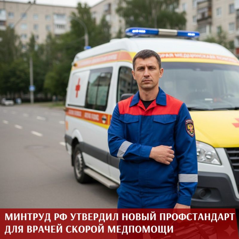 ����� ���������������� �������� ��� ����� ������ ����������� ������ �������� ������� ��. ������ ������� � ���� � 1 �������� 2026 ����