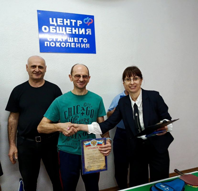 В центрах общения старшего поколения прошли мероприятия, посвященные Дню защитника Отечества В центрах общения старшего поколения прошли мероприятия, посвященные Дню защитника Отечества