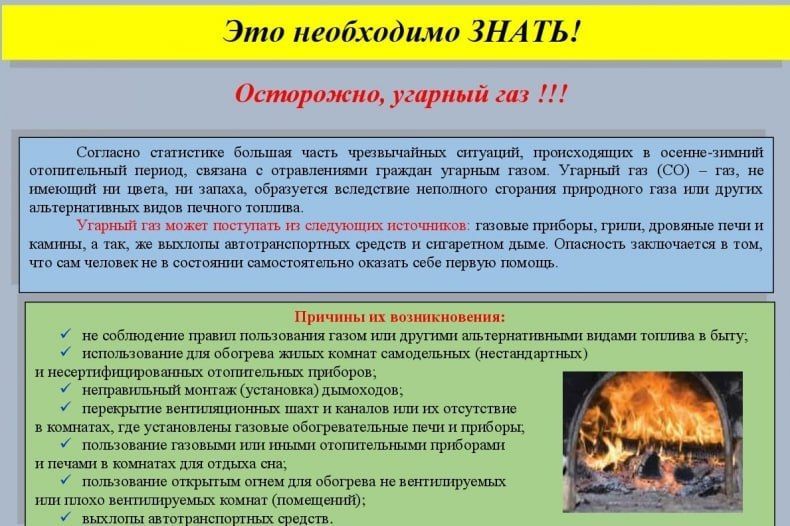 25 февраля в здании отдела жизнеобеспечения г. Петровское, пгт. Штеровка сотрудниками филиала № 13 ГКУ ЛНР «Республиканский центр социальной защиты населения» в г. Красный Луч был проведен выездной прием для жителей города... 25 февраля в здании отдела жизнеобеспечения г. Петровское, пгт. Штеровка сотрудниками филиала № 13 ГКУ ЛНР «Республиканский центр социальной защиты населения» в г. Красный Луч был проведен выездной прием для жителей города...