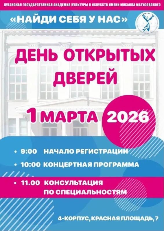 � ������ ���� ����� � �������� ������������ ������� ���� �������� ������!