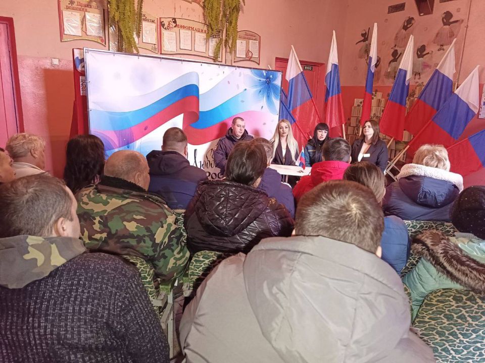 Важная встреча в ДК им. Т.Г. Шевченко: Безопасность – в наших руках! Важная встреча в ДК им. Т.Г. Шевченко: Безопасность – в наших руках!
