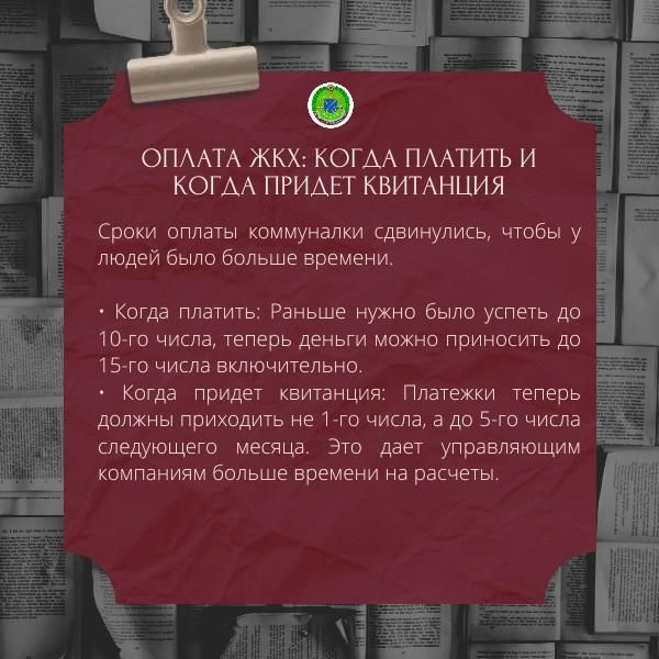 Минфин ЛНР разъясняет что изменится в жизни россиян с 1 марта 2026 года? Минфин ЛНР разъясняет что изменится в жизни россиян с 1 марта 2026 года?