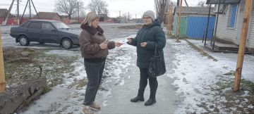 ���������������� ����.. 26 ������� � ��� ������������ ������ ���������������� ����, ���������� �������� ���������� �� ��������� ������� �������� � ������. ����������� ������ ��������, ������ � ��������� ��������, ����...