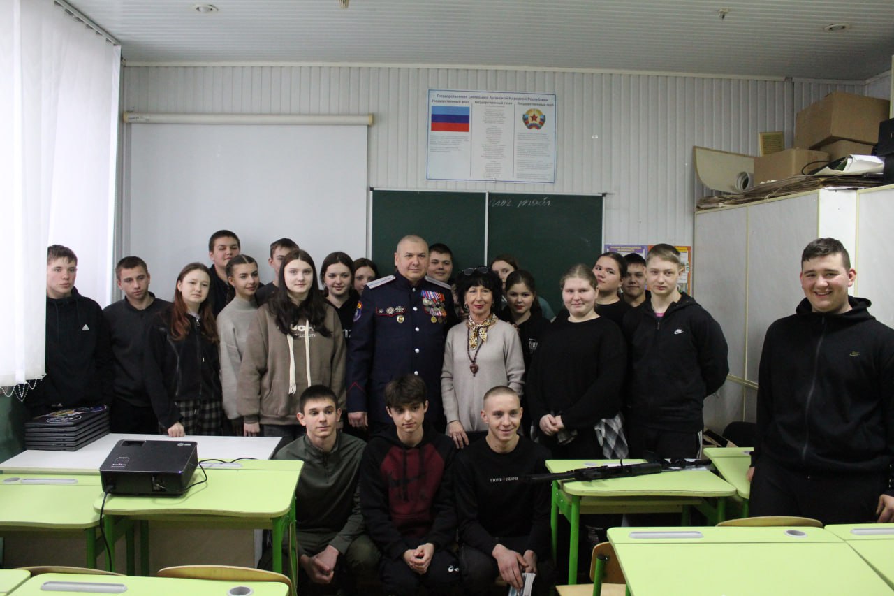 Вячеслав Третьяков: Атаман Станичного казачьего общества "Станица Кременная", участник СВО Скрипник Андрей Викторович для воспитанников ГБОУ ЛНР "Кременская СШ №4" провел урок мужества Вячеслав Третьяков: Атаман Станичного казачьего общества "Станица Кременная", участник СВО Скрипник Андрей Викторович для воспитанников ГБОУ ЛНР "Кременская СШ №4" провел урок мужества