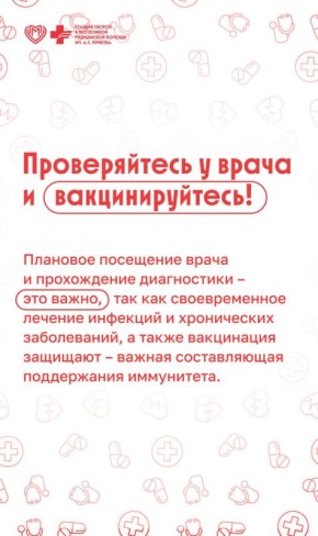 ������� ��������� � ����� �������� ��������