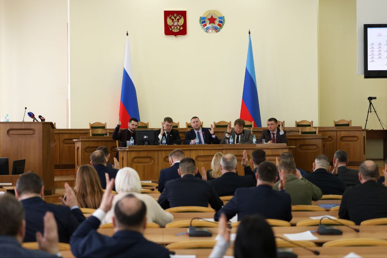 Галина Дуброва: Сегодня в ходе очередного пленарного заседания Народный Совет ЛНР рассмотрел и принял две законодательные инициативы от фракции ЛДПР Галина Дуброва: Сегодня в ходе очередного пленарного заседания Народный Совет ЛНР рассмотрел и принял две законодательные инициативы от фракции ЛДПР