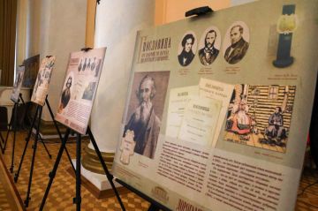 ������ ����������: � �������� ���������� ������������� �������� ����, ������������ 225-����� ��������� ��������� ���� - �������� ��������, ���������, ������������, ���������� ���������, �������� �����, ������ ����������