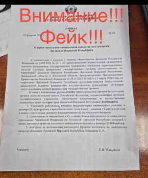 � ���� �������� ����!!!. ���� �� ������� ���������: ���������� ��� �� ������������ �������� ����������� ���;