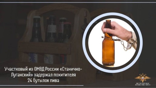 1111���������� �� ���� ������ ���������-��������� �������� ���������� 24 ������� ����