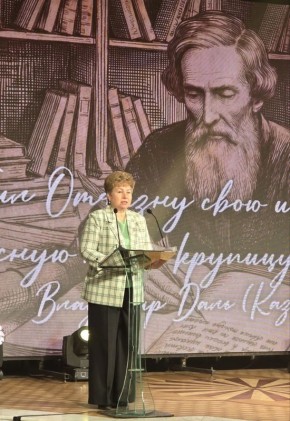 Ольга Бас: Приятно отметить, что Луганщина окунулась в торжественные мероприятия, посвященные юбилею Владимира Даля