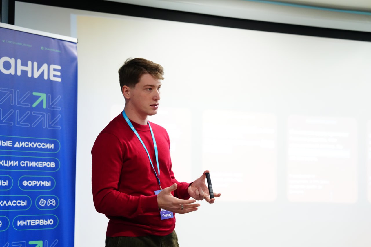 Потенциал есть в каждом. Главное – найти его Потенциал есть в каждом. Главное – найти его