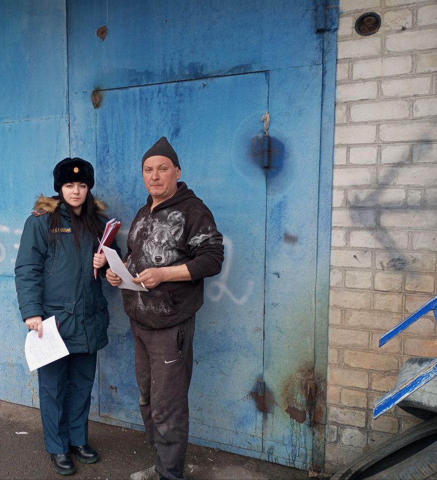 Отдел надзорной деятельности и профилактической работы по городу Северодонецку УНД и ПР ГУ МЧС России по ЛНР провел профилактические мероприятия с председателями гаражных кооперативов города Северодонецка! Отдел надзорной деятельности и профилактической работы по городу Северодонецку УНД и ПР ГУ МЧС России по ЛНР провел профилактические мероприятия с председателями гаражных кооперативов города Северодонецка!