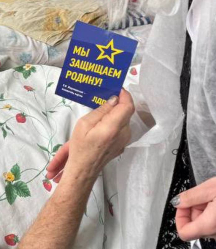 Смоленск, Ростов, Луганск… Башкирия… пожилые и совсем юные… Смоленск, Ростов, Луганск… Башкирия… пожилые и совсем юные…