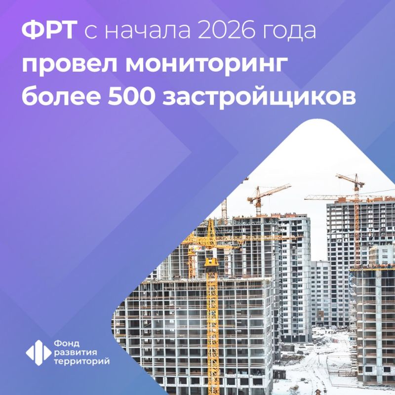 ����������� ����� �������� ���������� ������� ���������� 501 ����������� �� ���������� ������ � ������� �������������