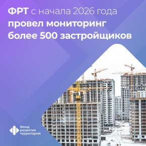 ����������� ����� �������� ���������� ������� ���������� 501 ����������� �� ���������� ������ � ������� �������������