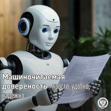 ����������� ����������� ���� ������ �2 �� ��������� �������� ���������� ���������� �� ��������� �������������� ������������