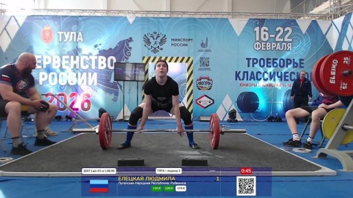 � 16 �� 21 ������� � ������ ���� ��������� ���������� ������ �� ������������� (��������� �������������) ����� ������� � ������� (�� 23 ���)