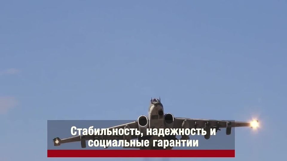 ��� �����, ��� �� ������ �����