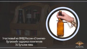 1111���������� �� ���� ������ ���������-��������� �������� ���������� 24 ������� ����