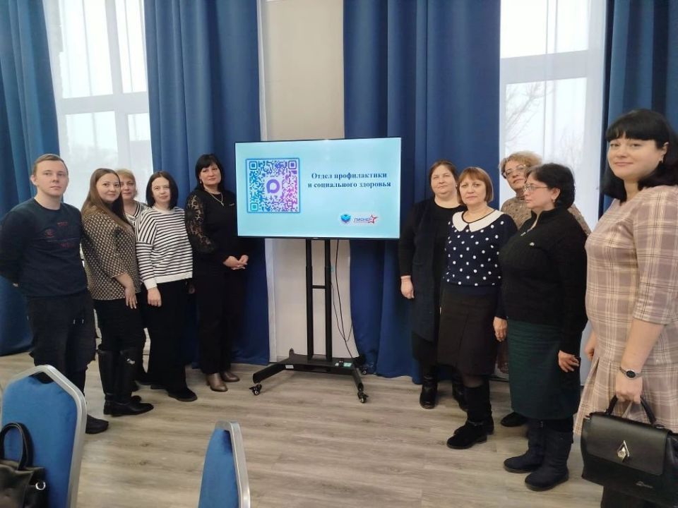 25 февраля 20 педагогов образовательных учреждений города Ровеньки приняли участие в семинаре- практикуме «Зависимости в подростковой среде. Факторы риска и профилактика» для классных руководителей 7-11 классов, который... 25 февраля 20 педагогов образовательных учреждений города Ровеньки приняли участие в семинаре- практикуме «Зависимости в подростковой среде. Факторы риска и профилактика» для классных руководителей 7-11 классов, который...