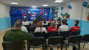 � ��������� ������������ �������� ��������� ��� ������� ������� ��������� �������� ��������������� ���������� �������������� ��������������, ������������ �������� ���������� ���������, �������� ������������ �����, ��������...