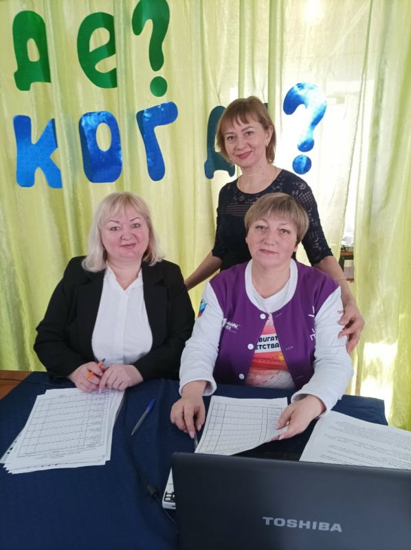 XXII Чемпионат эрудитов прошел в Лутугинском доме детского и юношеского творчества XXII Чемпионат эрудитов прошел в Лутугинском доме детского и юношеского творчества