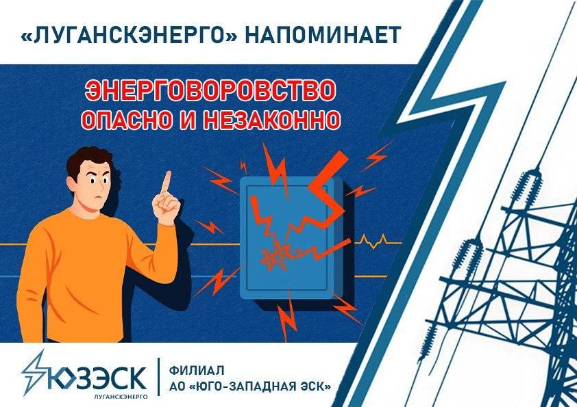 Главное управление МЧС России по Луганской Народной Республике обращается к будущим выпускникам 11-х классов! Главное управление МЧС России по Луганской Народной Республике обращается к будущим выпускникам 11-х классов!
