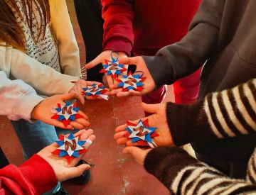 �������� �����