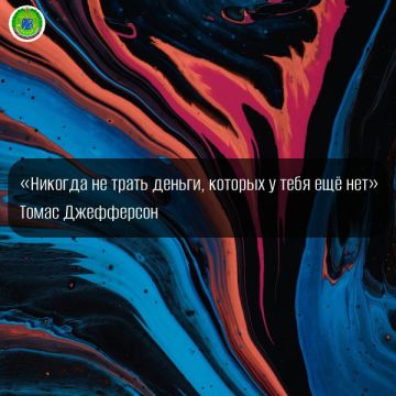 ��������� � ���. #������_������